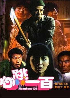 国产视频污在线观看