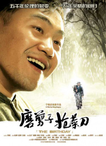 笔记本外接显示器闪屏
